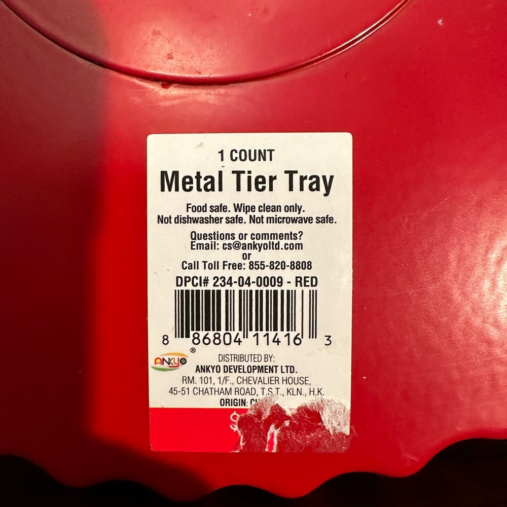 ☘️☘️☘️Red Target metal tiered tray 
11 in tall
8 wide☘️☘️☘️ - Picture 3 of 3